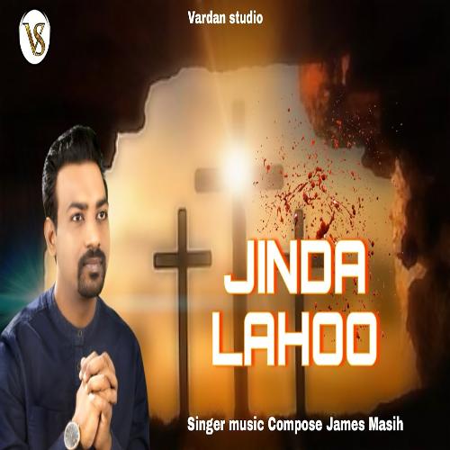 Jinda Lahoo