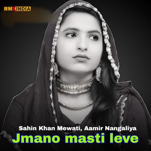 Jmano Masti Leve