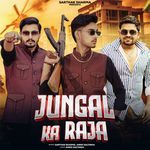 Jungal Ka Raja