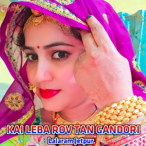 KAI LEBA ROV TAN GANDORI