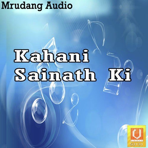 Kahani Sainath Ki
