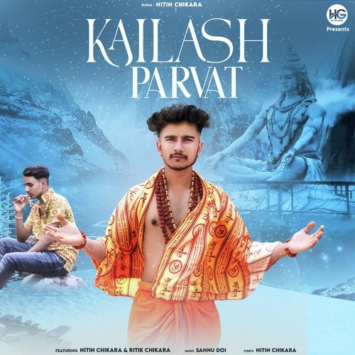 Kailash Parvat