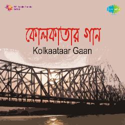 Amar Peshay Kolkata-HgsCUA5GAEs