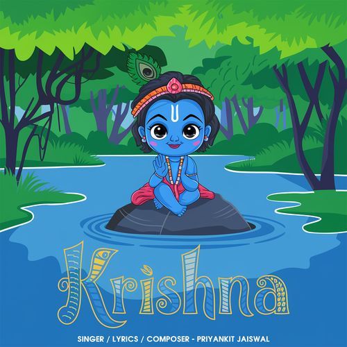 Krishna