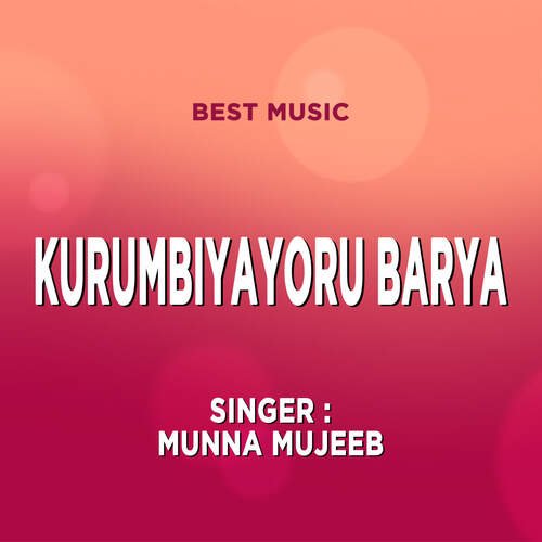 Kurumbiyayoru Barya