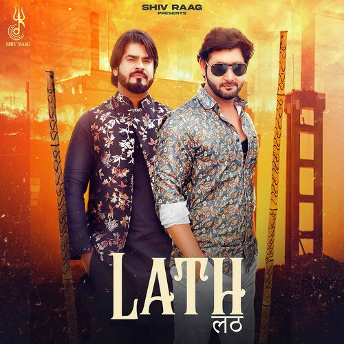Lath (feat. Vijay Verma)