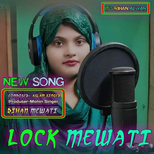 Lock Mewati