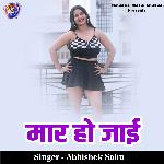Maar Ho Jayi
