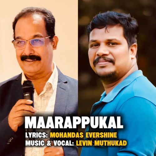 Maarappukal