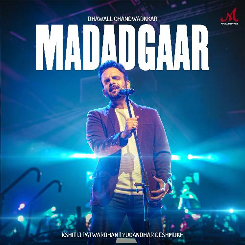 Madadgaar_poster_image