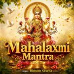 Mahalaxmi Mantra