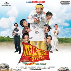 Malamaal Weekly