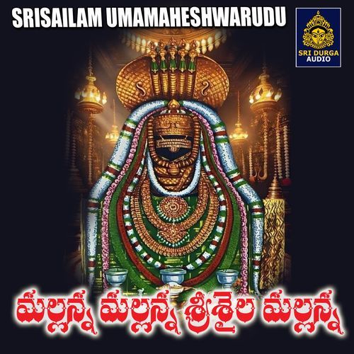 Mallanna Mallanna Srisaila Mallanna