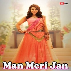 Man Meri Jan-QwMTYTxKZEo