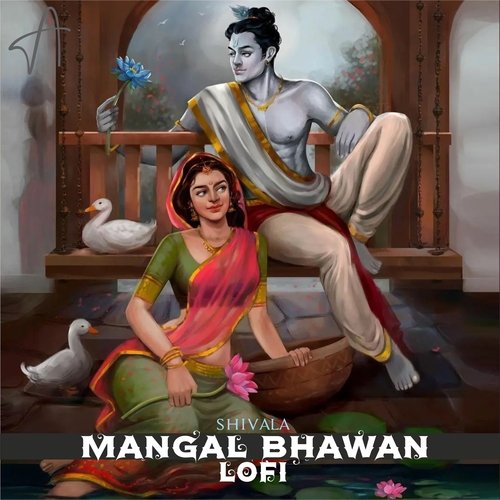 Mangal Bhawan (Lofi)