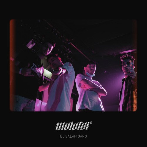 Mesh Moshkela cover art