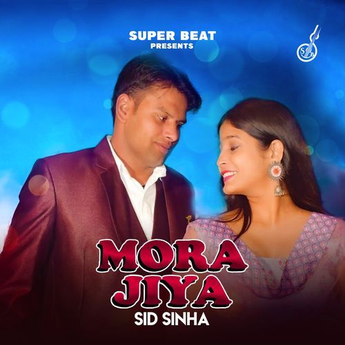 Mora Jiya