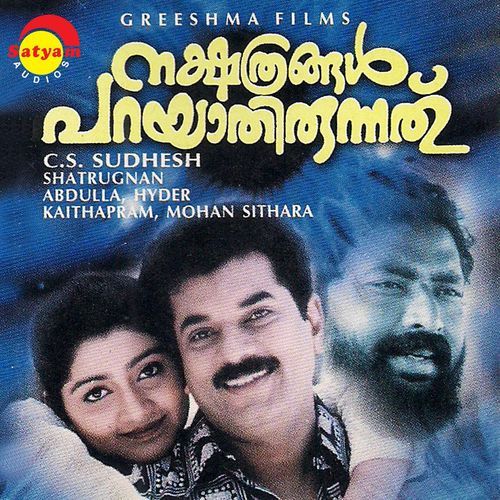 Nakshathrangal Parayathirunnathu (Original Motion Picture Soundtrack)