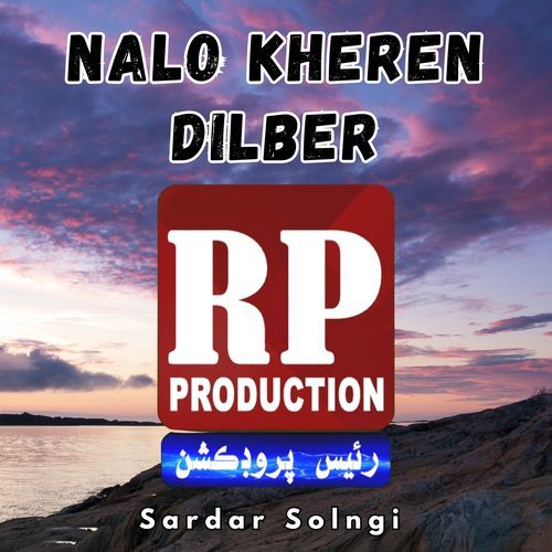 Nalo Kheren Dilber