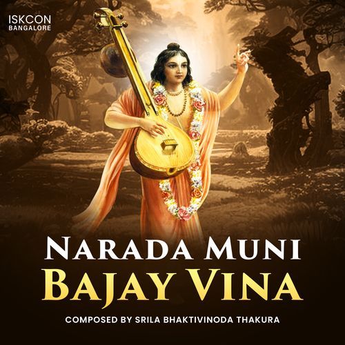 Narada Muni Bajay Vina