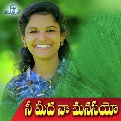 Nee Medha Manasaye-QD4CCDkdA2E