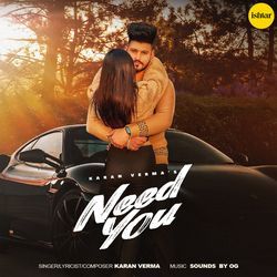 Need You-SCAcAEJGWEk