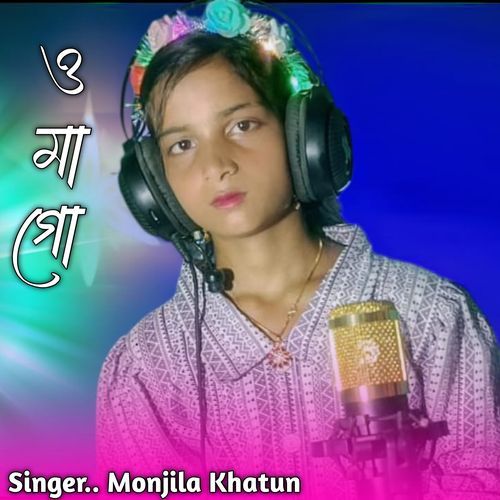 O Maa Go
