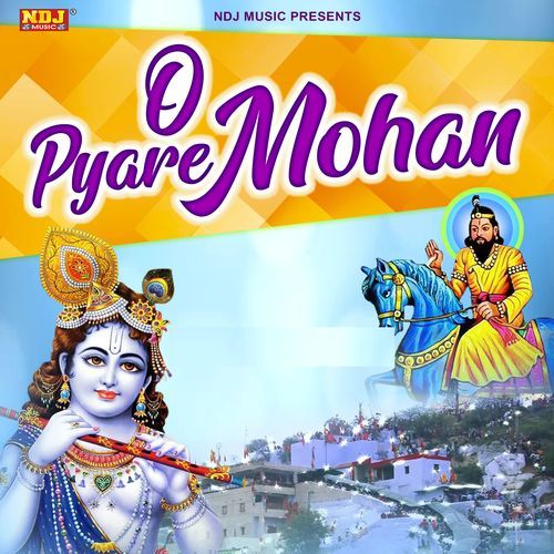 O Pyare Mohan