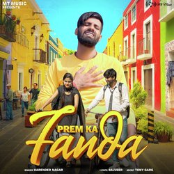 Prem Ka Fanda-JSACUjdWXmQ