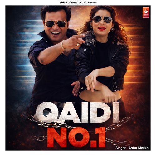 Qaidi No. 1
