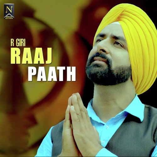 Raaj Paath