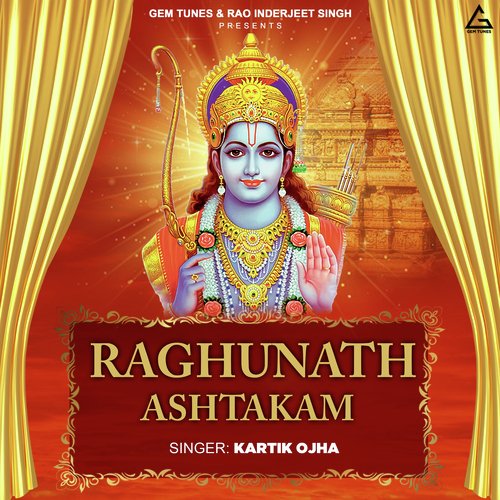 Raghunath Ashtakam