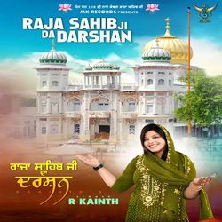 Raja Sahib Ji Da Darshan-GQsBAhFHT0M