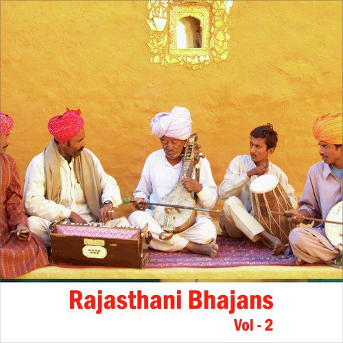 Rajasthani Bhajans, Vol. 2_poster_image