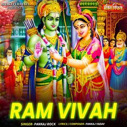 Ram Vivah-PCkcVzxDXGY