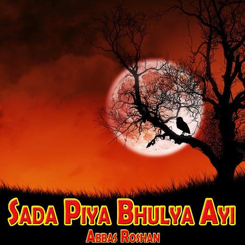 Sada Piya Bhulya Ayi_poster_image