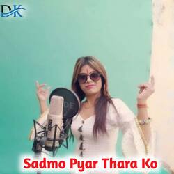 Sadmo Pyar Thara Ko-Ai4Ka0RRfQE