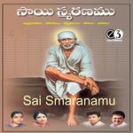 Baba Raava