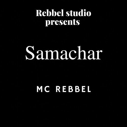 Samachar