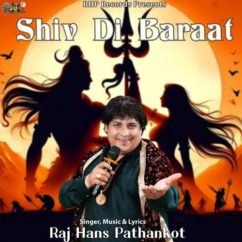 Shiv Di Baraat