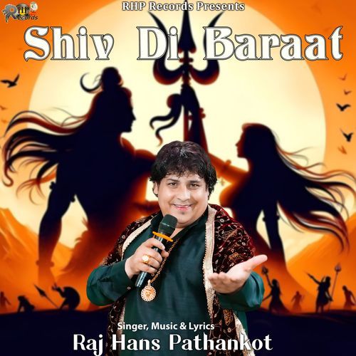 Shiv Di Baraat