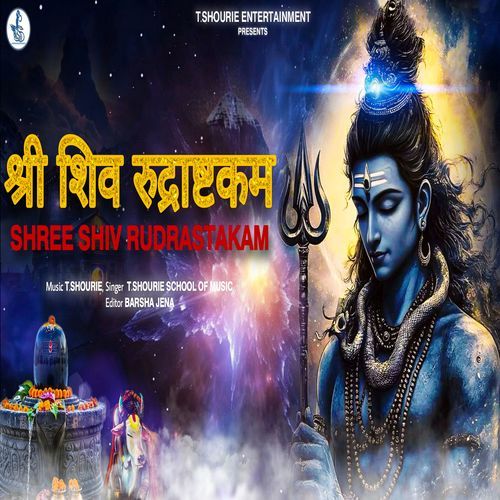 Shiv Rudrastakam