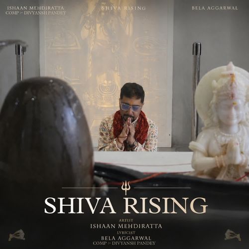 Shiva Rising