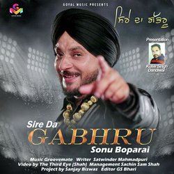 Sire Da Gabhru-KVwIR0JaXlY