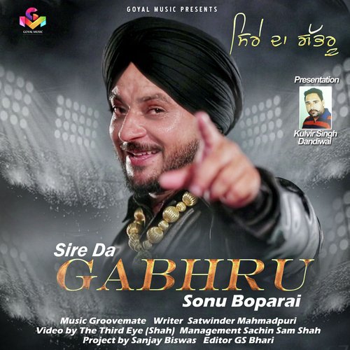 Sire Da Gabhru