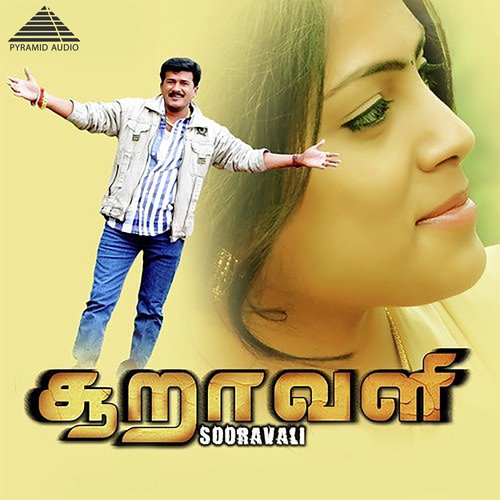 Sooravali