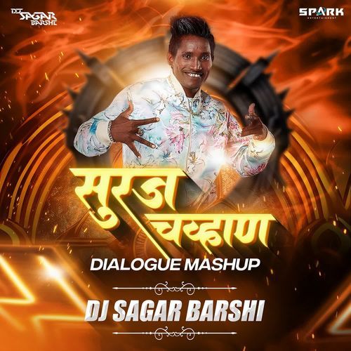 Suraj Chavan (Dialogue Mashup)