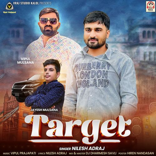 Target