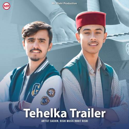 Tehelka Trailer