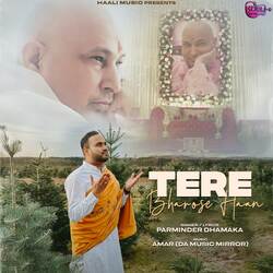 Tere Bharose Haan-KQ0-ABBHQAQ